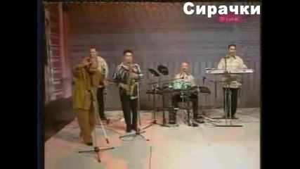 Ognjena Momcinja uzivo A sto ne bi moglo - Uci me majko