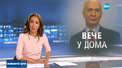 Изписаха Иво Никодимов от болницата