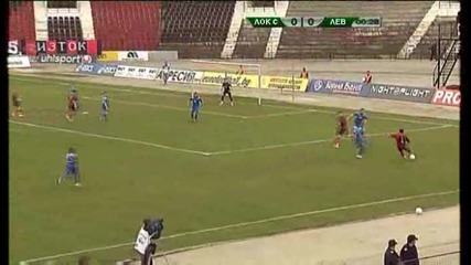 Асамоа №1 на 20 - ия кръг в А група