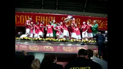 Manchester United Pobeda Na Finala!!!!
