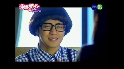Hi My Sweetheart Ep 14 (4/6) (final) 