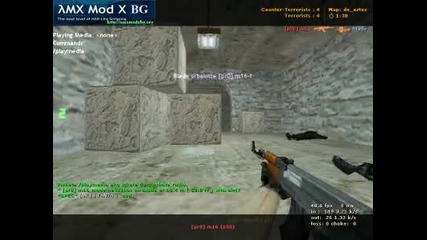 [pr0] m16 Играе Counter - Strike 1.6 [ Много Добър ]