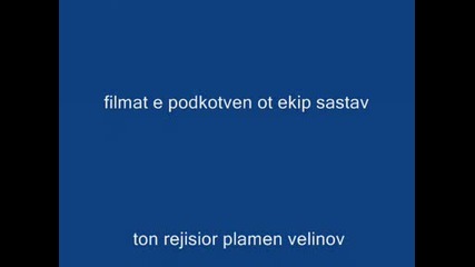 Tomis Kalus