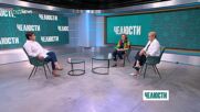 Трябва ли да подаде оставка вътрешният министър