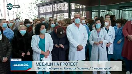 Новините на NOVA NEWS (07.12.2021 – 22:00)