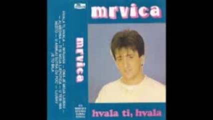 Dzevad Preljevic Mrvica 1985 - Mirjana