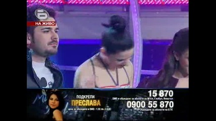 Music Idol 3 - Преслава - Големият Кораб Минава - Силвия Кацарова намери своя конкурент в лицето на