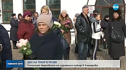 Новините на NOVA (28.03.2018 - обедна емисия)