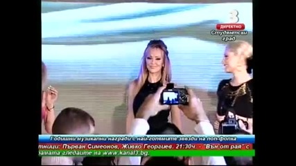 Preslava_gloria_cvetelina_yaneva