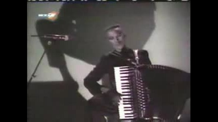 Grace Jones- Strange