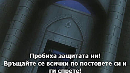 D.gray-man - 38 Бг