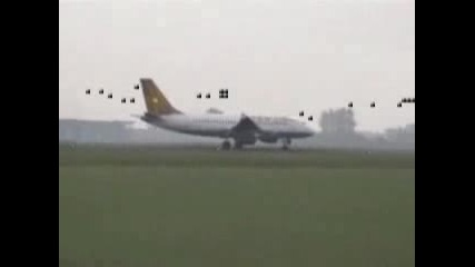 Много лошо кацане на Airbus A319 на Tap