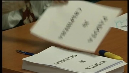 Научи ни да се молим!
