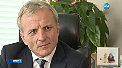 Спортни новини (01.07.2016 - късна)