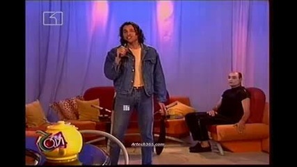 Деян Неделчев - На Теб - 2005
