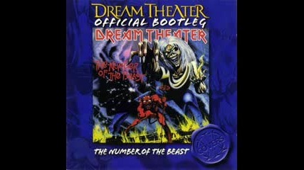 Dream Theater - Gangland (Iron Maiden Cover)