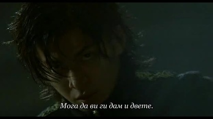 Crows Zero 6/8 (bg Sub)