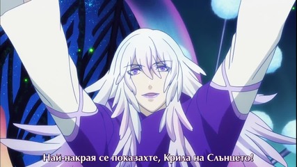 Aquarion Evol Episode 22 Bg Subs