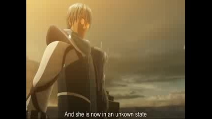 hack G.u. Trilogy Anime Episode 1