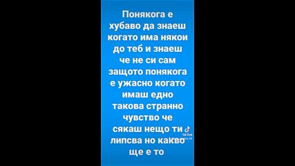 2023-09-11-141125133.mp4