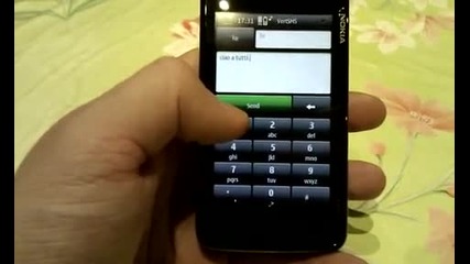 Nokia N900 Vertsms 