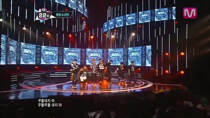 270613 Bts - No more dream @ Mcountdown