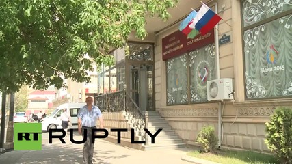 Azerbaijan: Fans flock to Baku's 'Russian House' before European Games