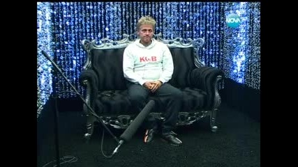 Вип Брадър 21.09.2012 Част 2