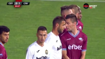 Септември - Славия 0:1 /полувреме/