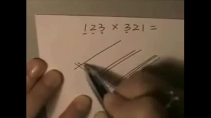 How do japanese multiply/как да умножавате по японски метод/
