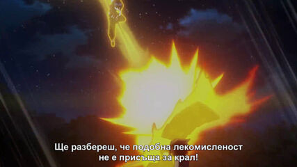 [ Otaku Bg] Shaman King (2021) - 09