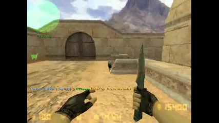 Bug on de dust 