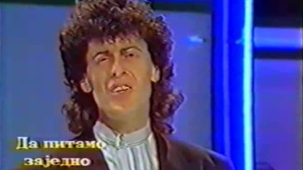 Enes Begovic - Pomozi mi da prebolim