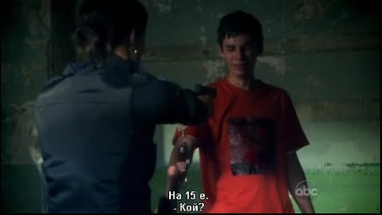 Ченгета новобранци еп.1/сезон 1