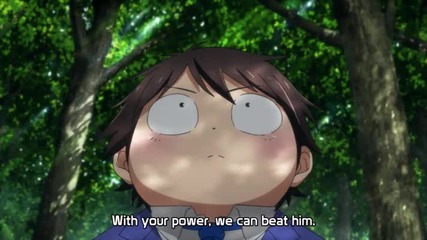 Accel World - 20