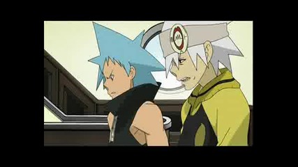 Soul Eater