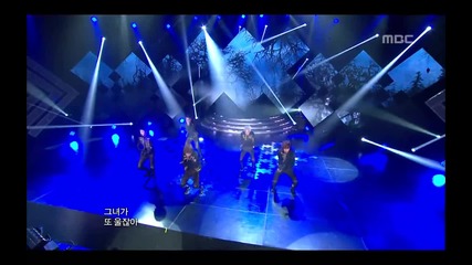 Mblaq - This is War (live)