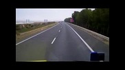 В прерията