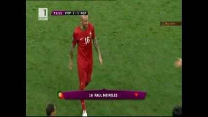 Португалия - Холандия 2:1 - Най - доброто от мача