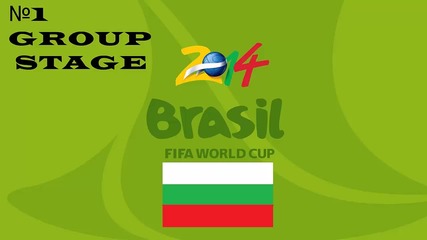 Бербатов избухва ! | Bulgaria World Cup Brazil 2014 E1