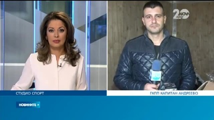 Новините на Нова (29.11.2014 - централна)