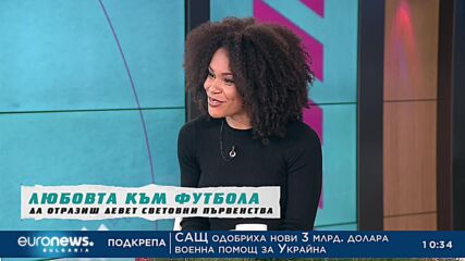 „В темпото на Кари“, 07.01.2023: Румен Пайташев
