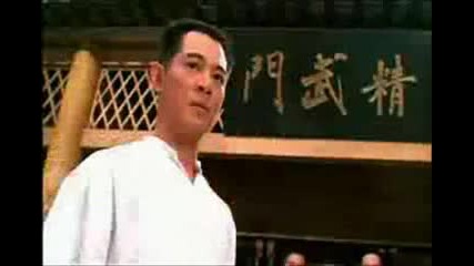 jet li (musik by dmx)