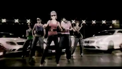 Алисия - Едва ли те боли