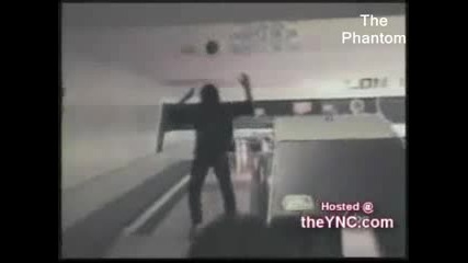 Смях на боулинг пистата 