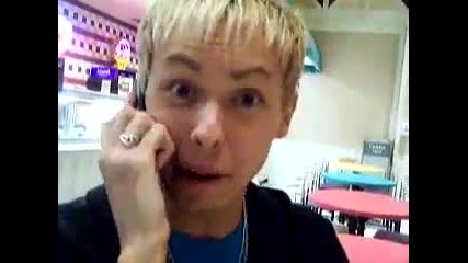 Drew Ryan Scott