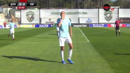 Дунав - Черно море 1:0 /полувреме/