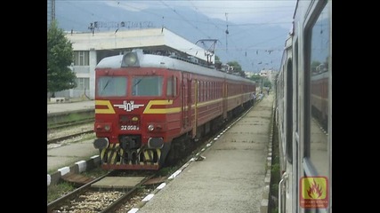 Dj Дамян - Варненски влак 