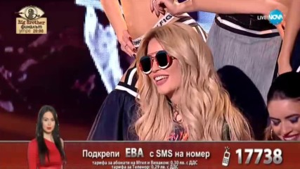 TITA - Антилопа - X Factor Live (10.12.2017)