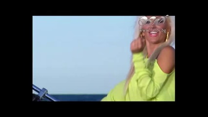 Славена - Царете на купона